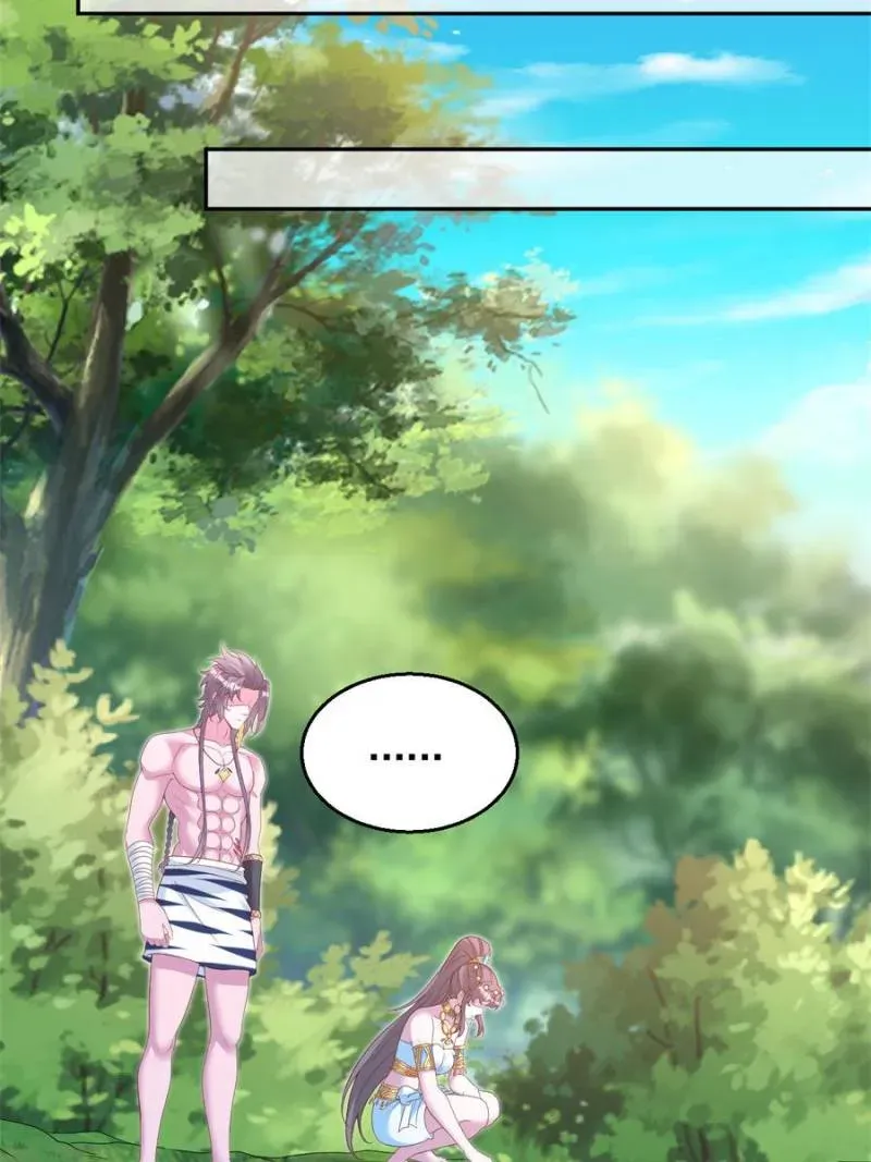 Beauty and the Beasts Chapter 689 Online - página 43