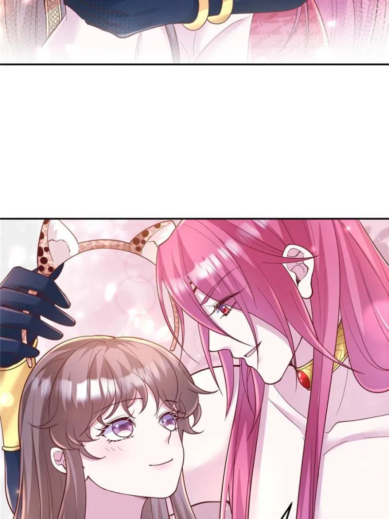 Beauty and the Beasts Chapter 696 Online - página 16