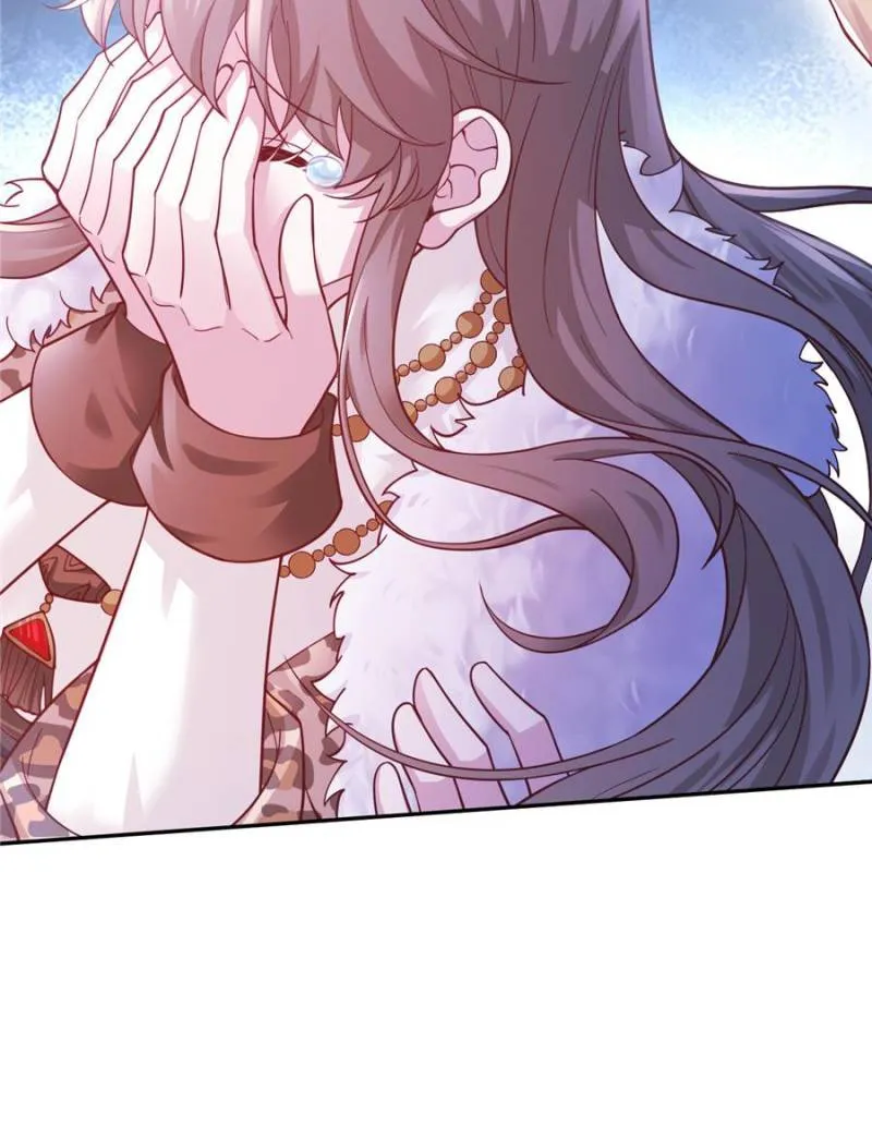 Beauty and the Beasts Chapter 717 Online - página 43