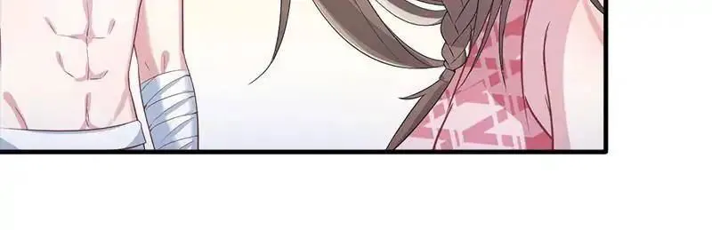 Beauty and the Beasts Chapter 74 Online - página 7