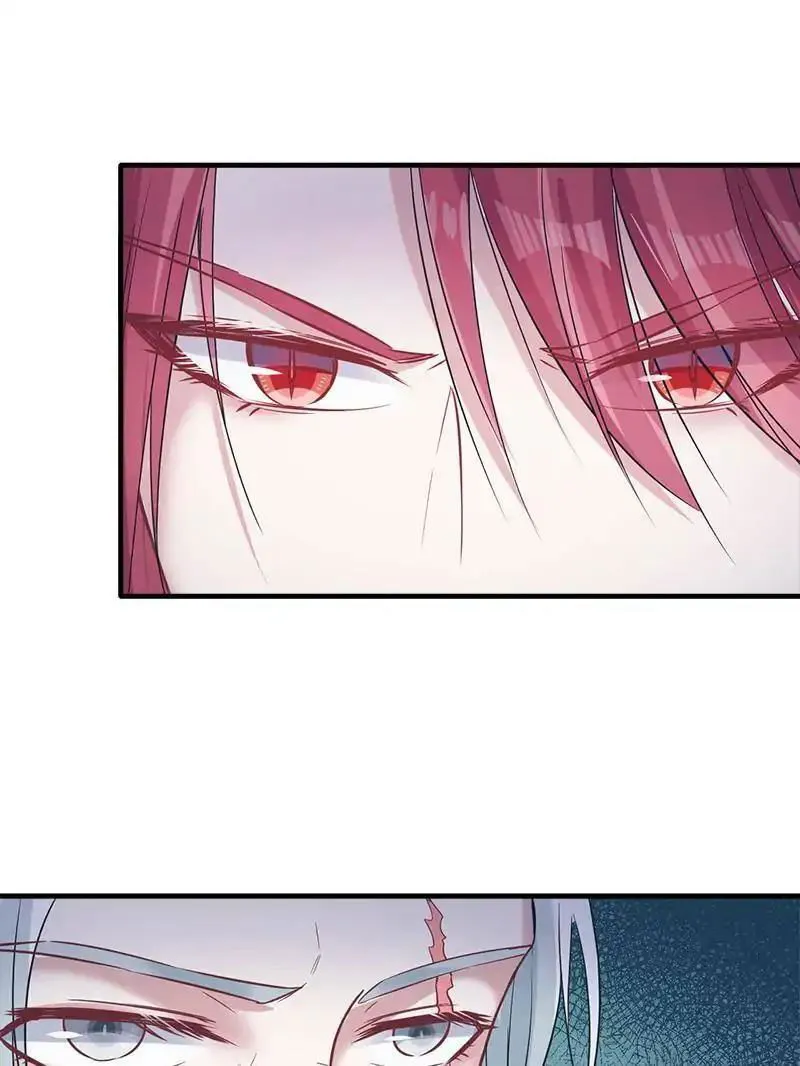 Beauty and the Beasts Chapter 74 Online - página 15