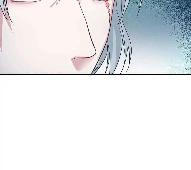 Beauty and the Beasts Chapter 74 Online - página 16