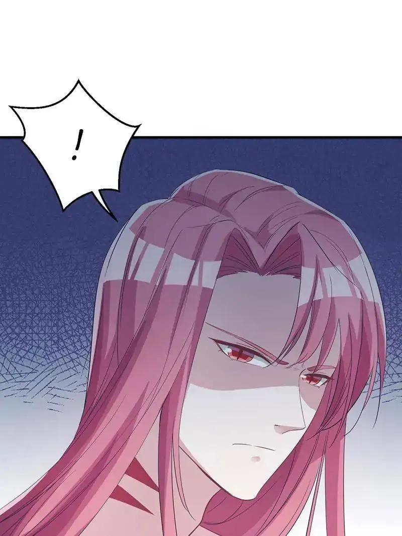 Beauty and the Beasts Chapter 74 Online - página 22