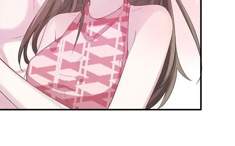 Beauty and the Beasts Chapter 74 Online - página 31