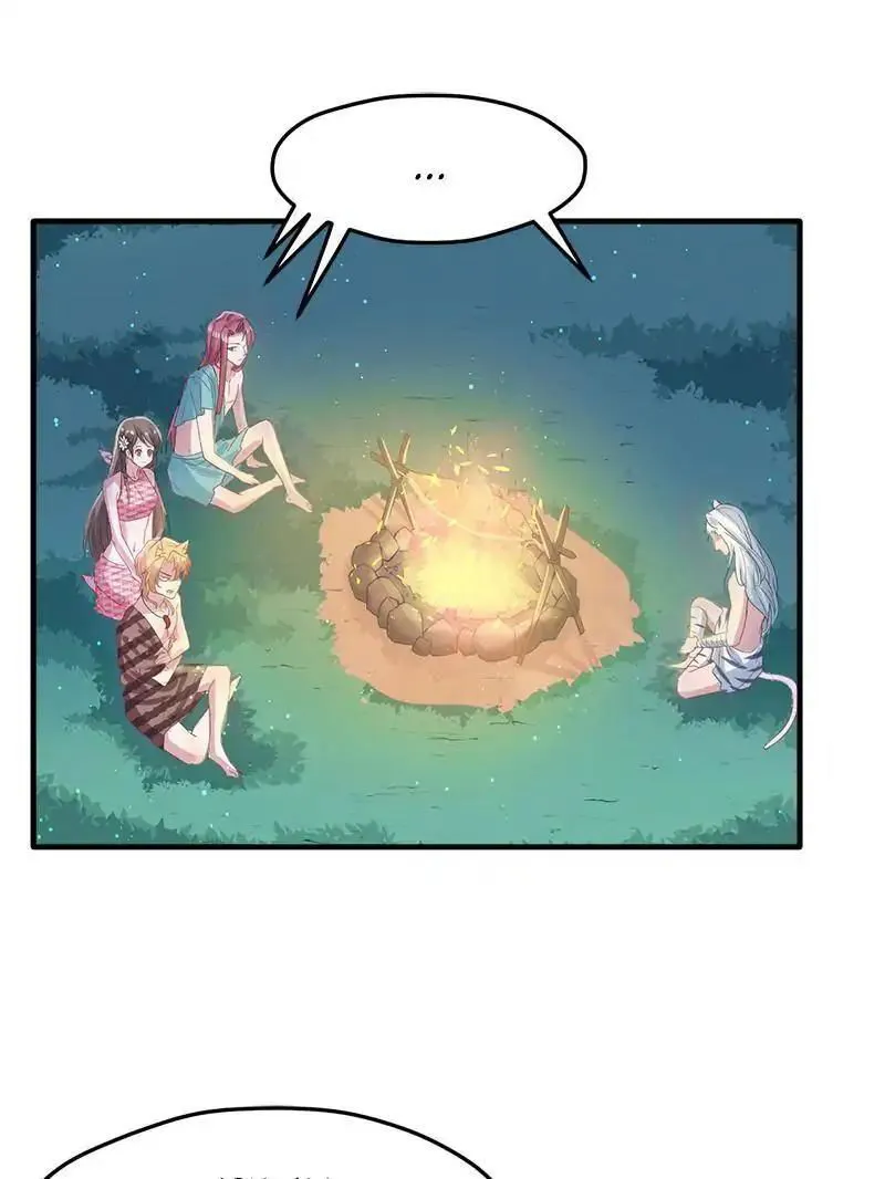 Beauty and the Beasts Chapter 74 Online - página 39