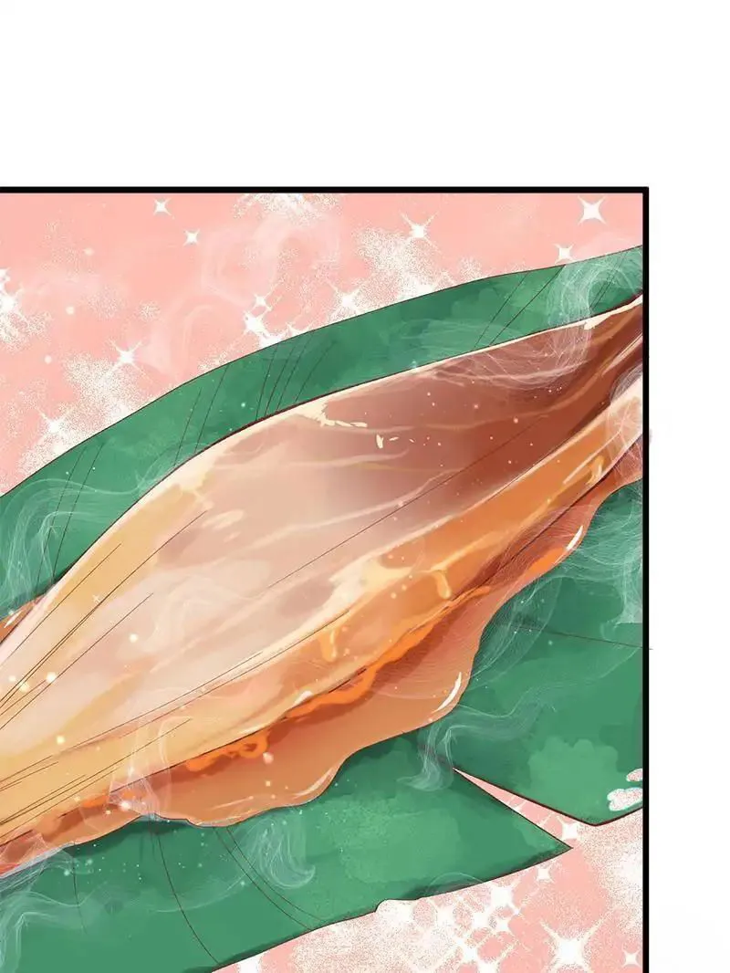 Beauty and the Beasts Chapter 75 Online - página 1