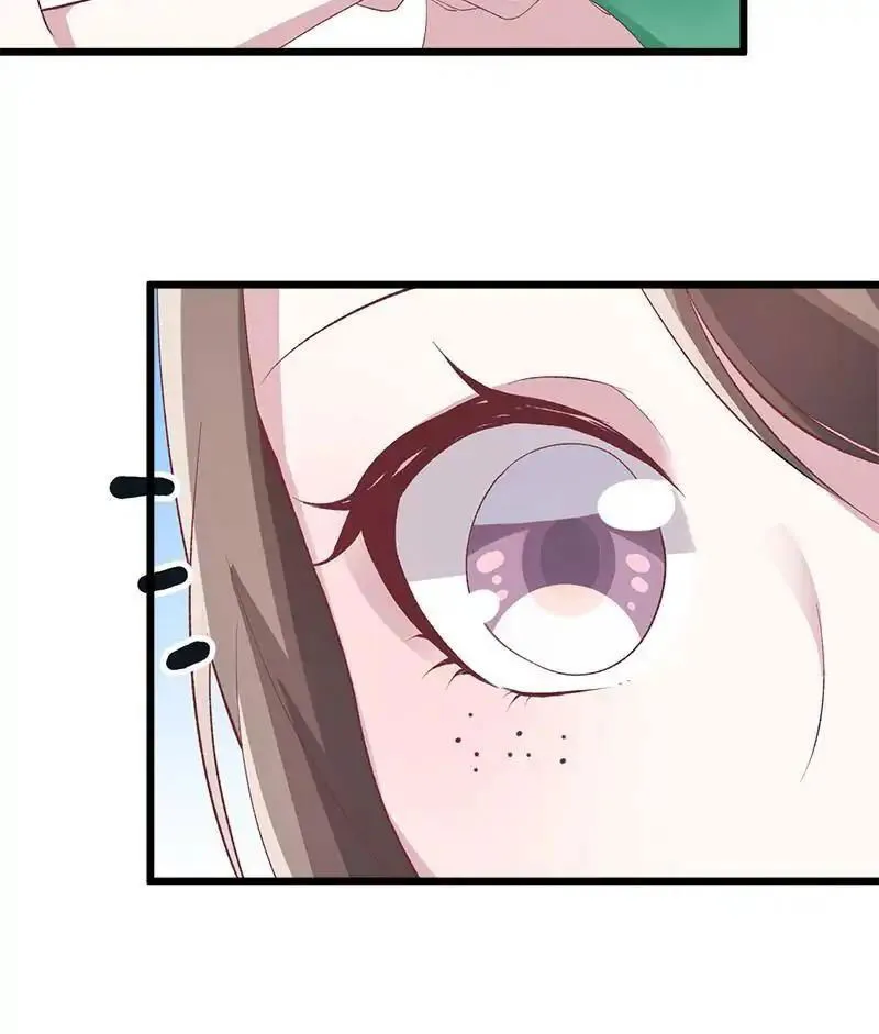 Beauty and the Beasts Chapter 75 Online - página 5