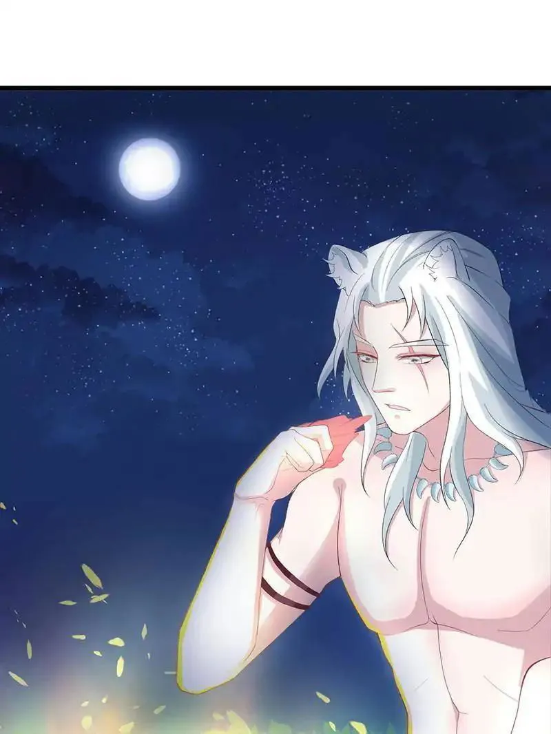 Beauty and the Beasts Chapter 75 Online - página 6