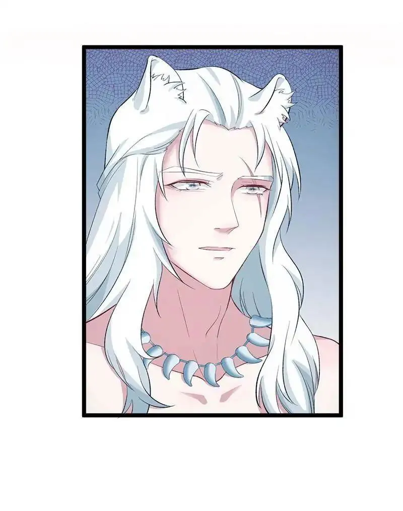 Beauty and the Beasts Chapter 75 Online - página 12