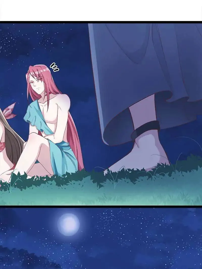 Beauty and the Beasts Chapter 75 Online - página 16