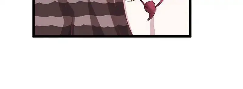 Beauty and the Beasts Chapter 75 Online - página 20