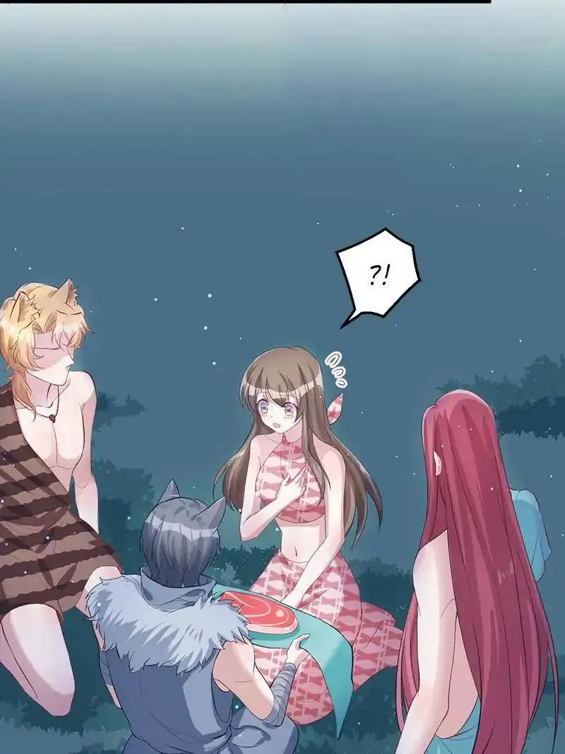 Beauty and the Beasts Chapter 75 Online - página 27