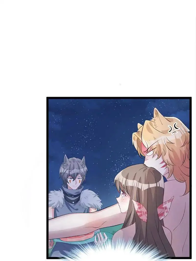 Beauty and the Beasts Chapter 75 Online - página 36