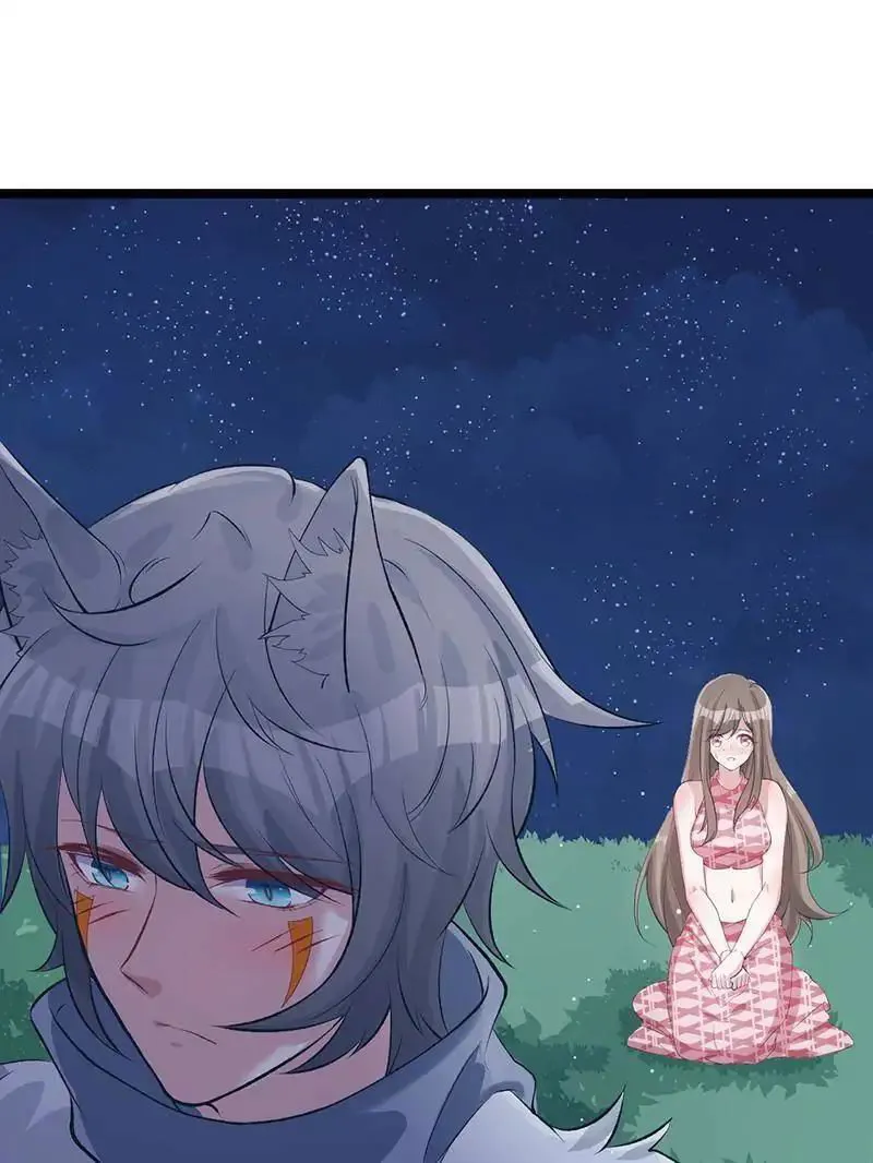 Beauty and the Beasts Chapter 75 Online - página 40