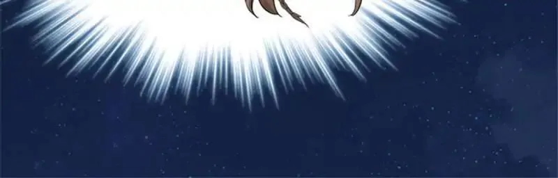 Beauty and the Beasts Chapter 76 Online - página 15