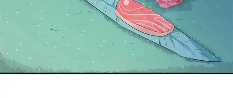 Beauty and the Beasts Chapter 76 Online - página 21