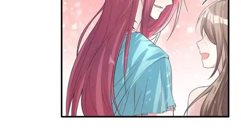 Beauty and the Beasts Chapter 76 Online - página 33