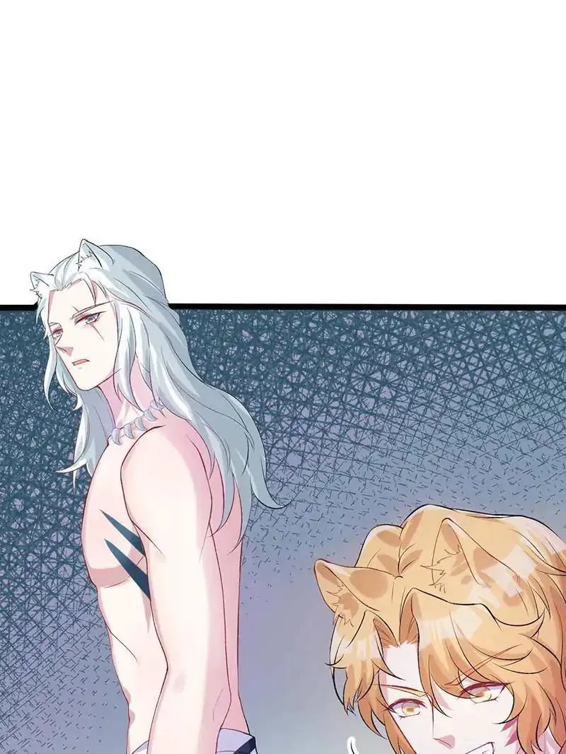 Beauty and the Beasts Chapter 77 Online - página 1
