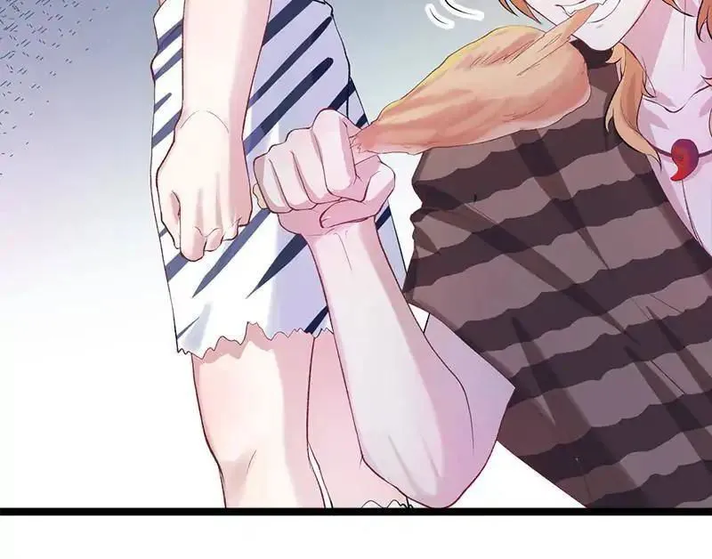 Beauty and the Beasts Chapter 77 Online - página 2