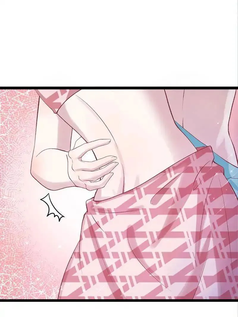 Beauty and the Beasts Chapter 77 Online - página 13