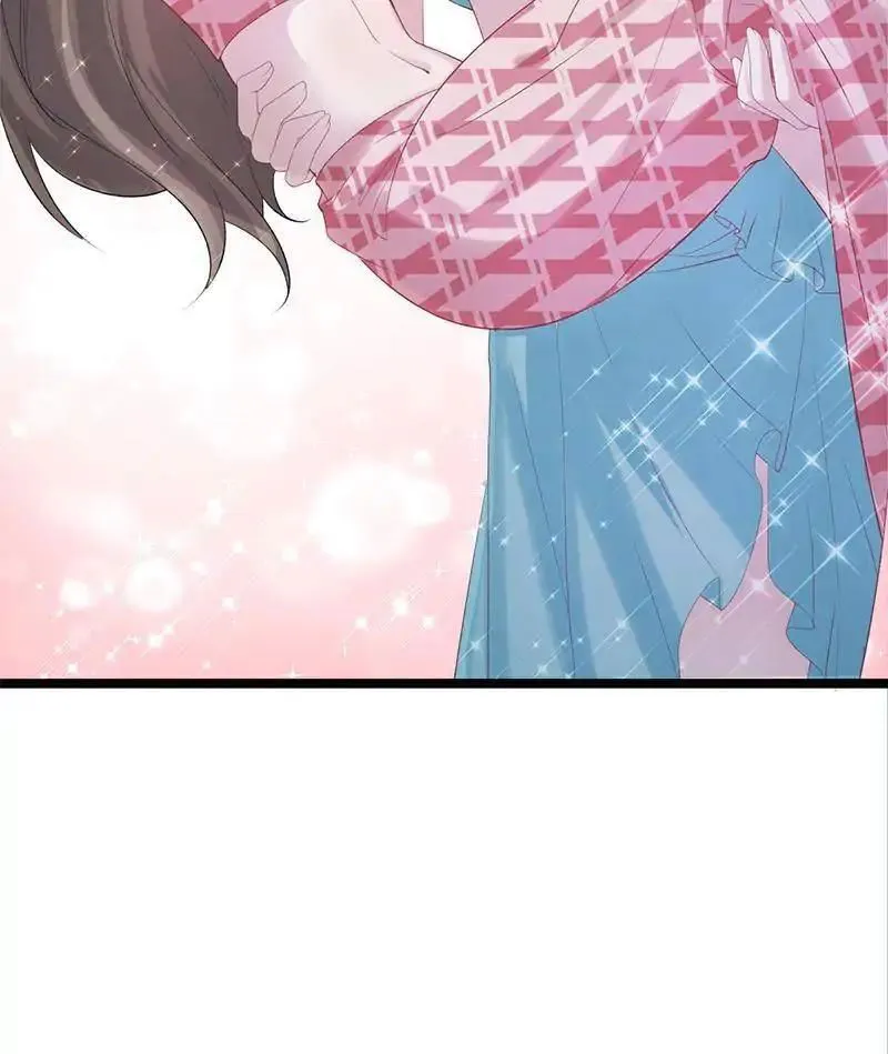Beauty and the Beasts Chapter 77 Online - página 17
