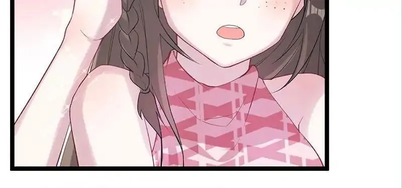 Beauty and the Beasts Chapter 77 Online - página 20