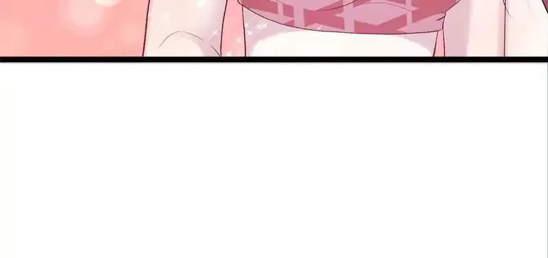 Beauty and the Beasts Chapter 77 Online - página 23