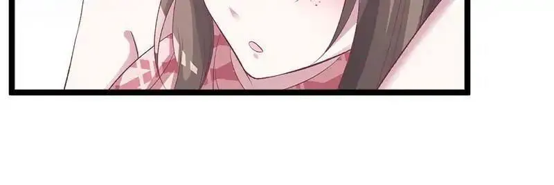 Beauty and the Beasts Chapter 77 Online - página 33