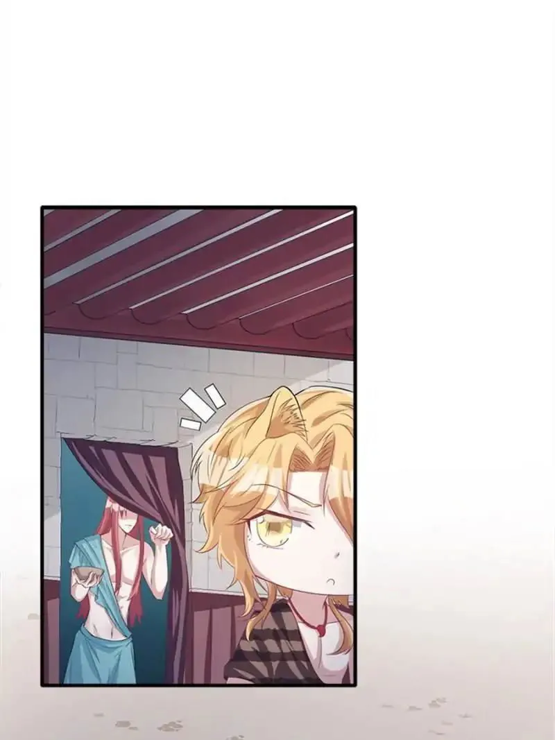 Beauty and the Beasts Chapter 80 Online - página 18