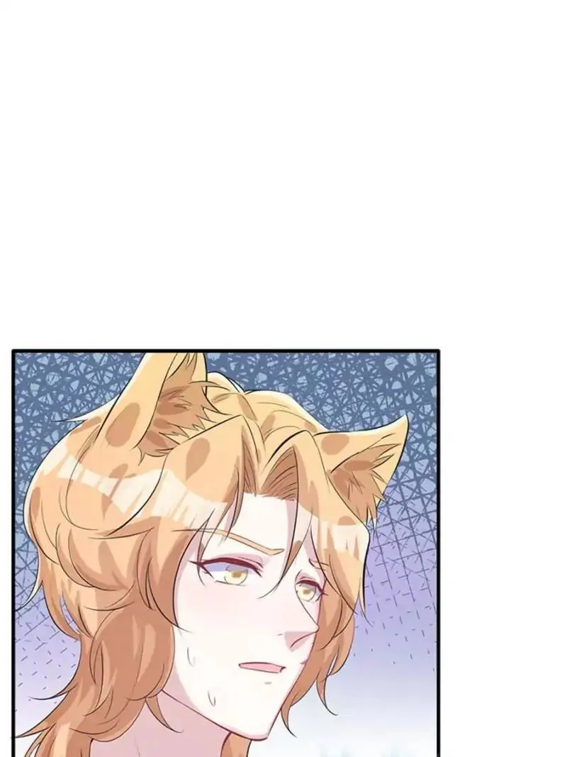 Beauty and the Beasts Chapter 80 Online - página 34