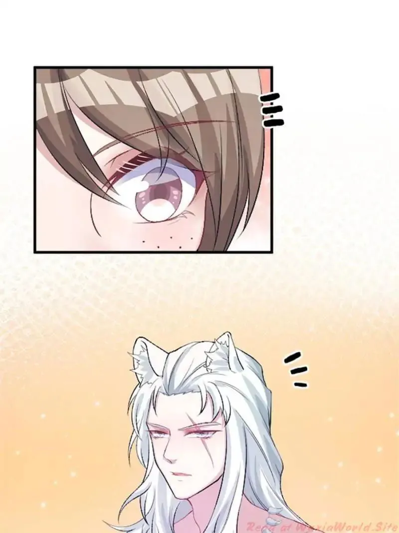 Beauty and the Beasts Chapter 83 Online - página 16