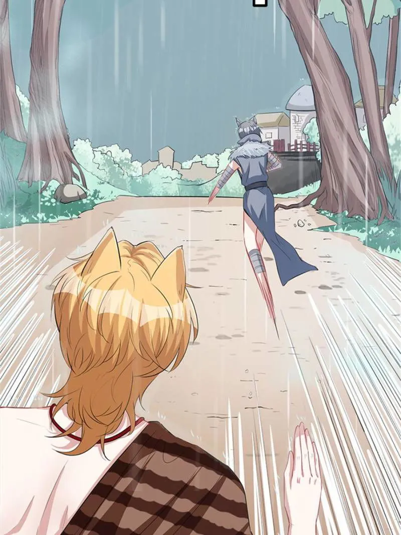 Beauty and the Beasts Chapter 88 Online - página 18