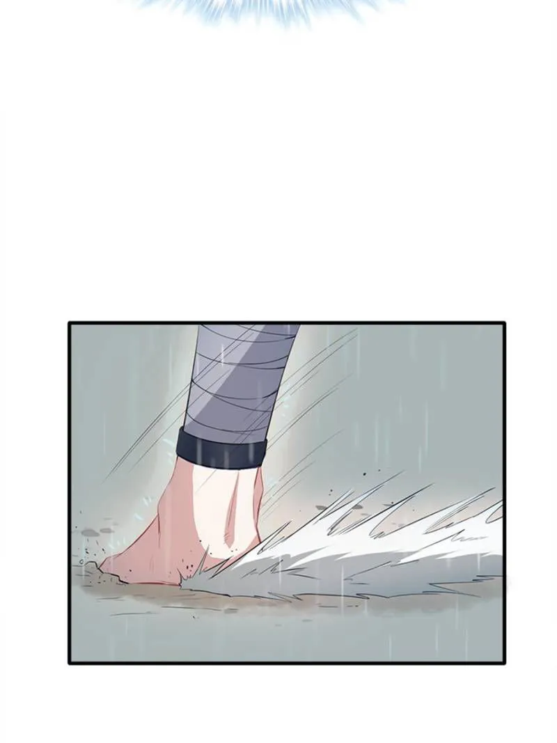 Beauty and the Beasts Chapter 88 Online - página 21