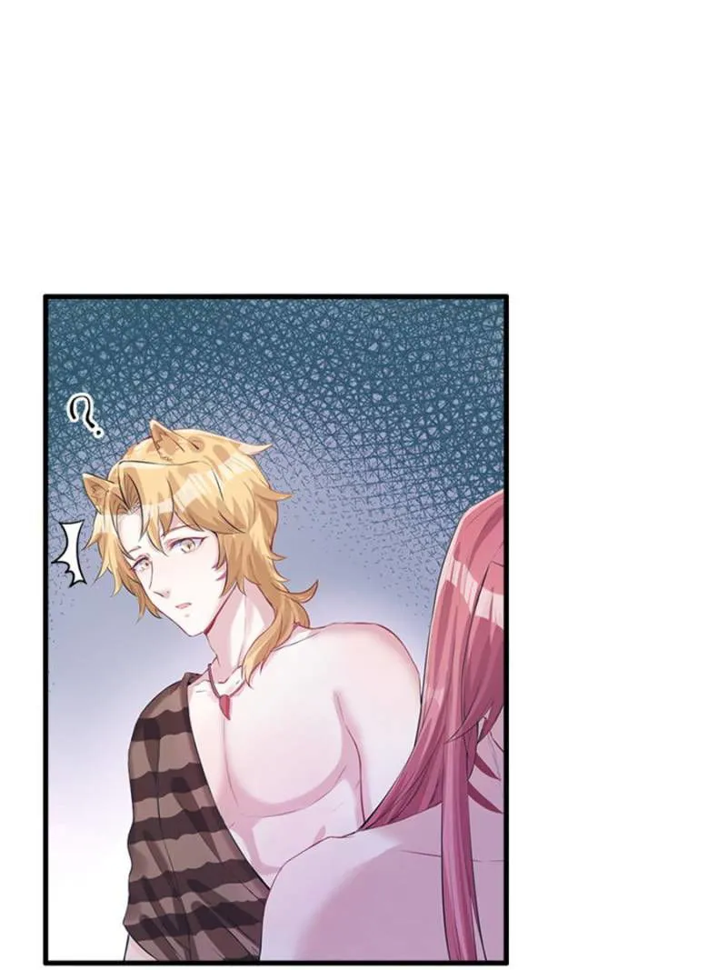 Beauty and the Beasts Chapter 90 Online - página 42