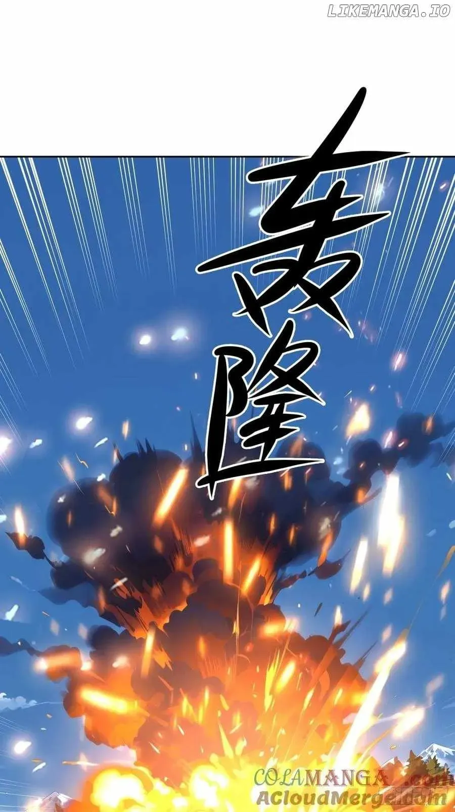 Became the Target of a Harem of Another World Chapter 43 Online - página 45