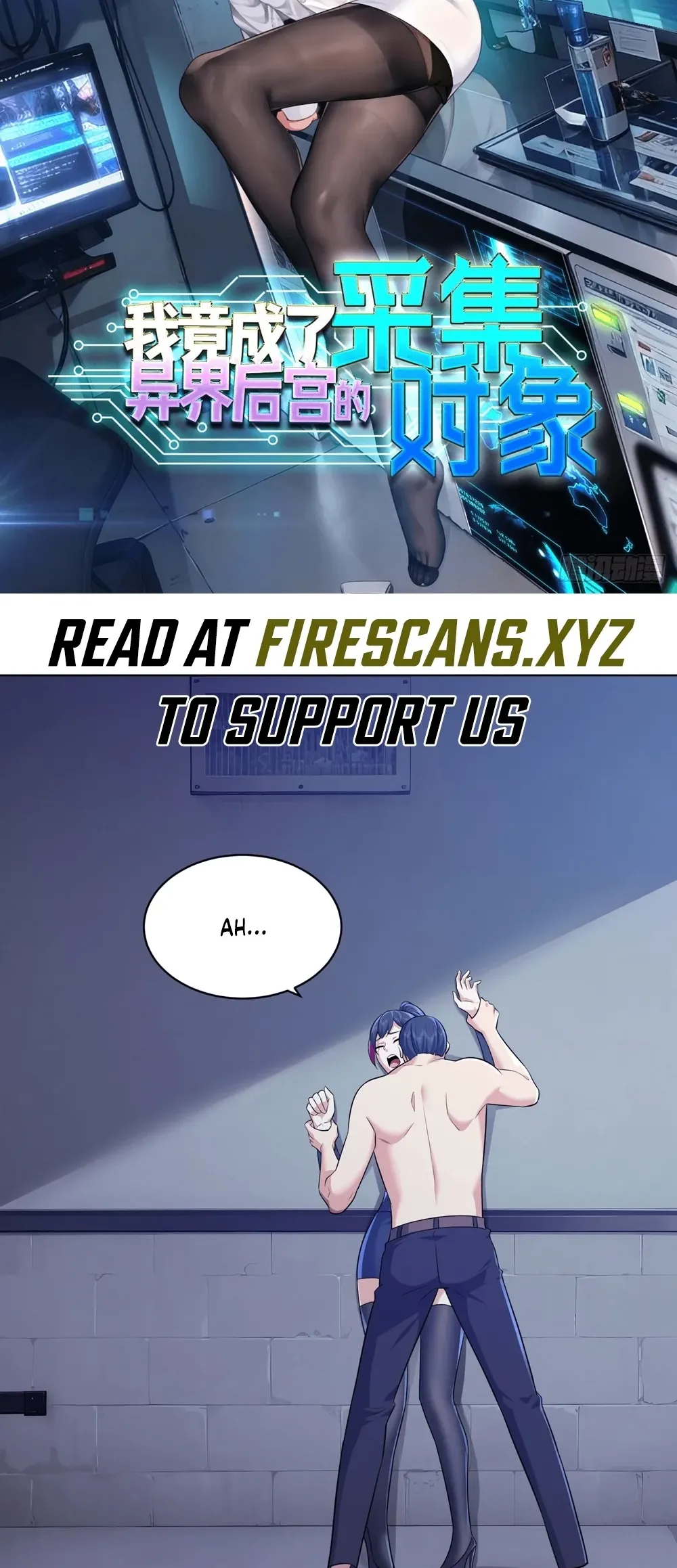 Became the Target of a Harem of Another World Chapter 5 Online - página 2