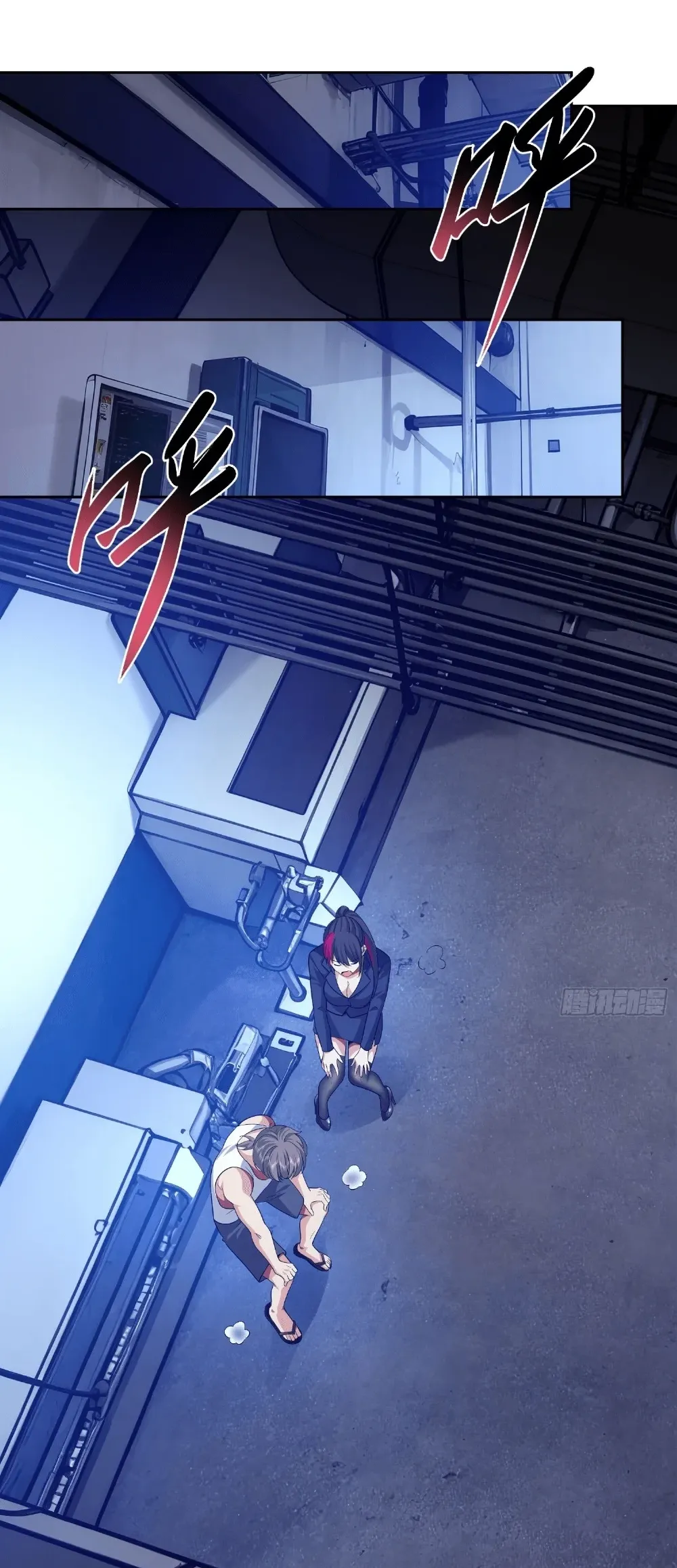 Became the Target of a Harem of Another World Chapter 5 Online - página 19