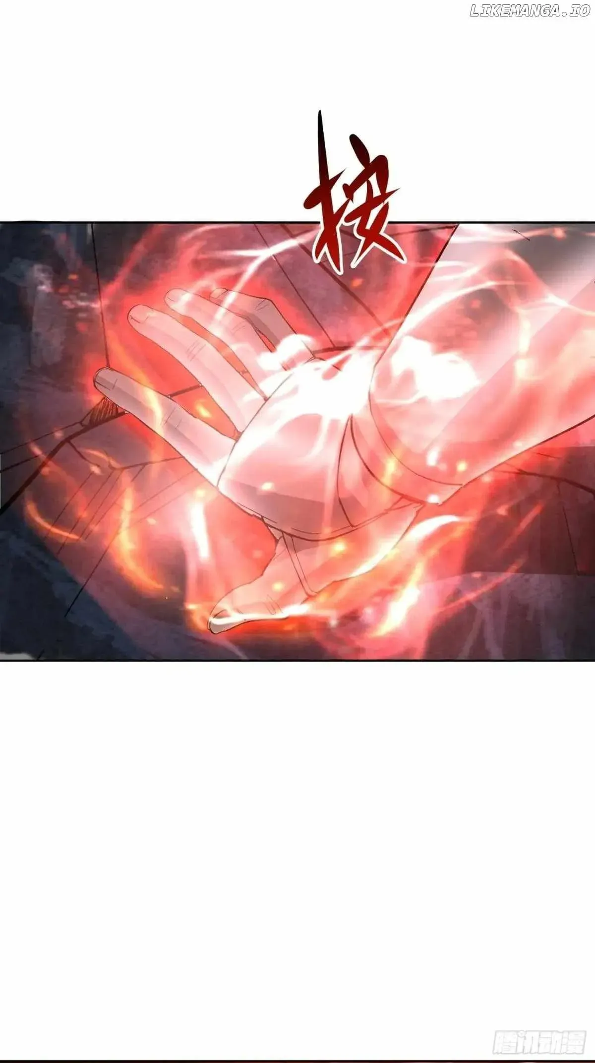 Became the Target of a Harem of Another World Chapter 56 Online - página 13