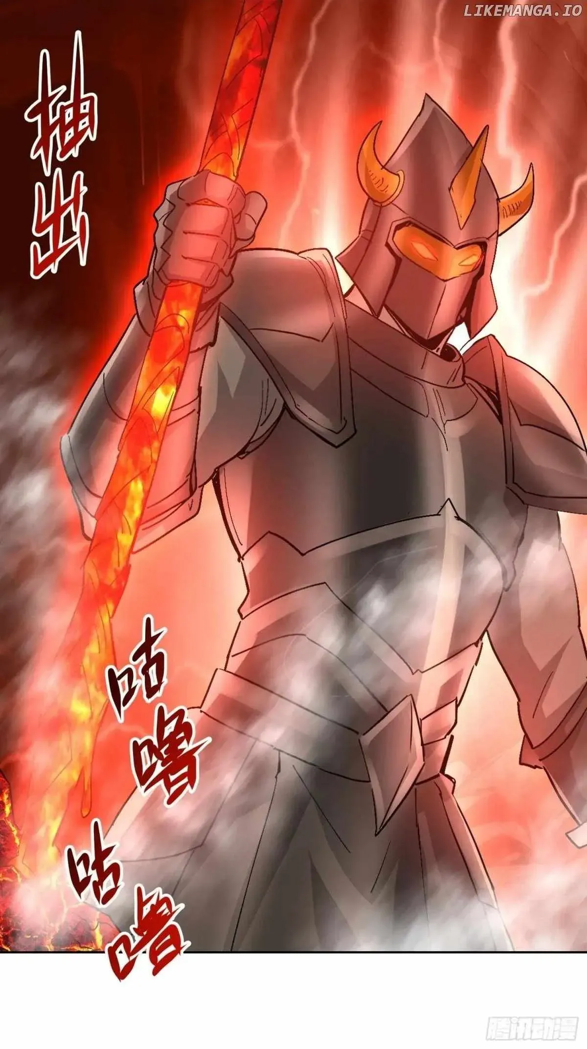 Became the Target of a Harem of Another World Chapter 56 Online - página 14