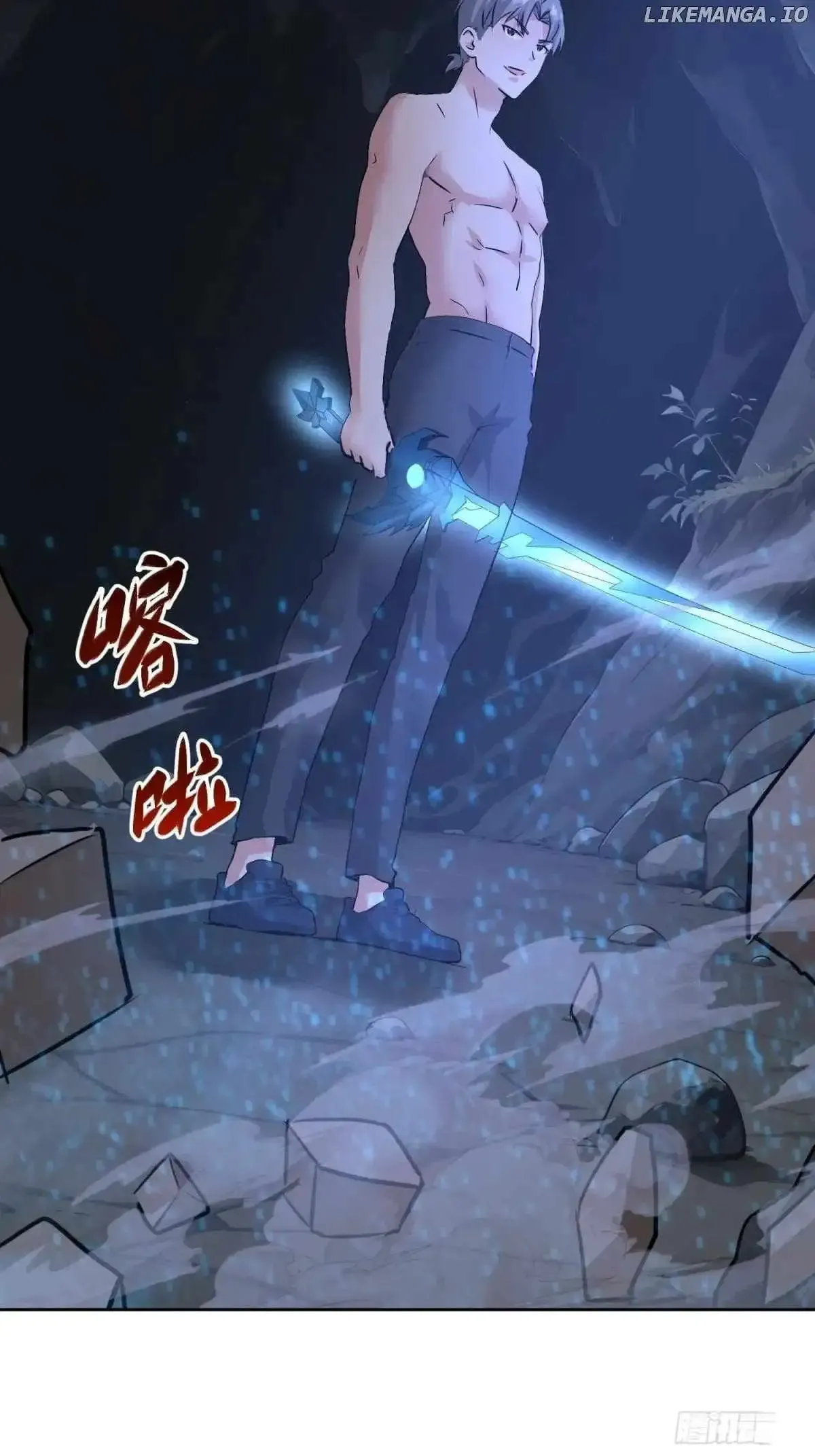 Became the Target of a Harem of Another World Chapter 63 Online - página 35