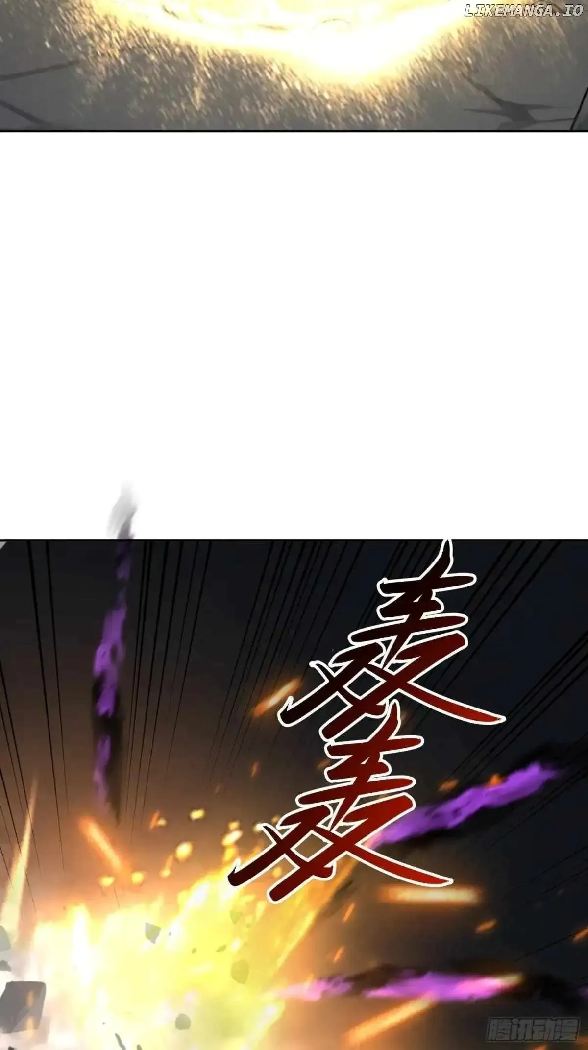 Became the Target of a Harem of Another World Chapter 63 Online - página 46