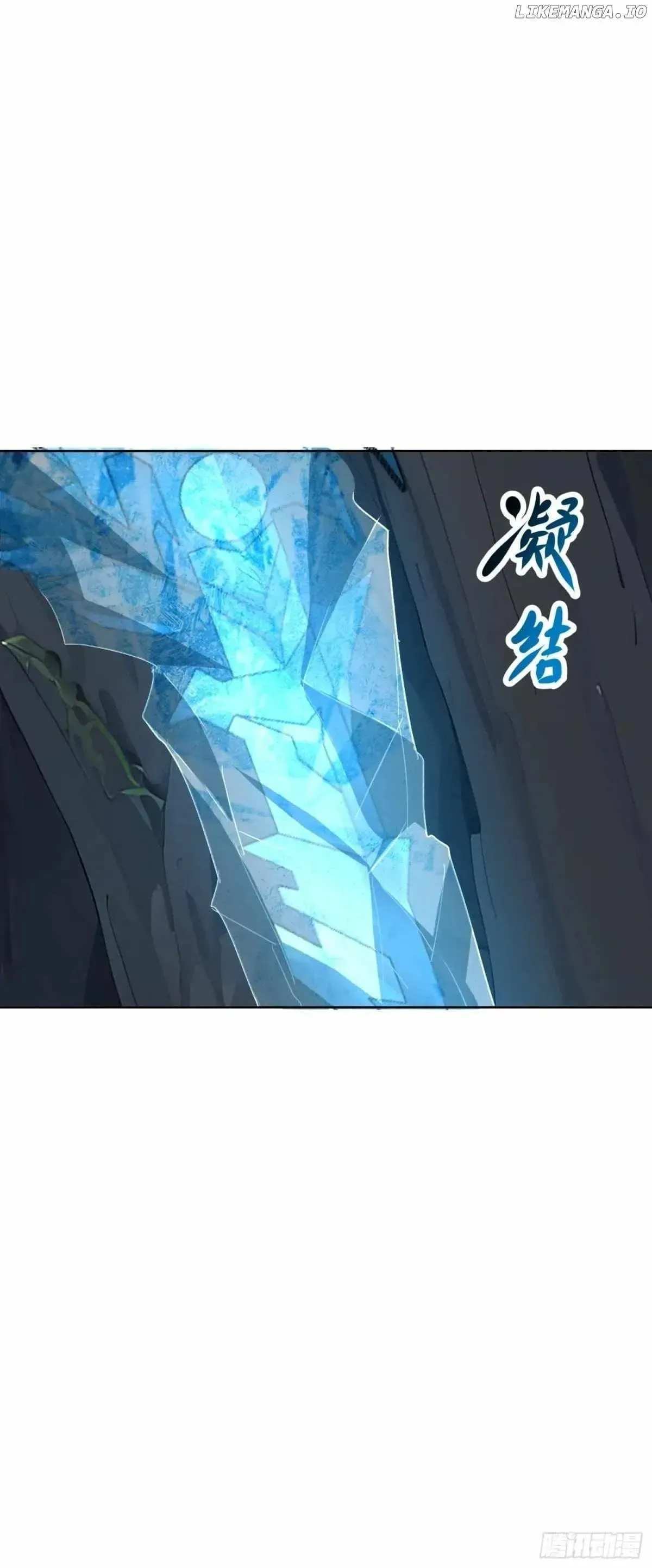 Became the Target of a Harem of Another World Chapter 64 Online - página 18
