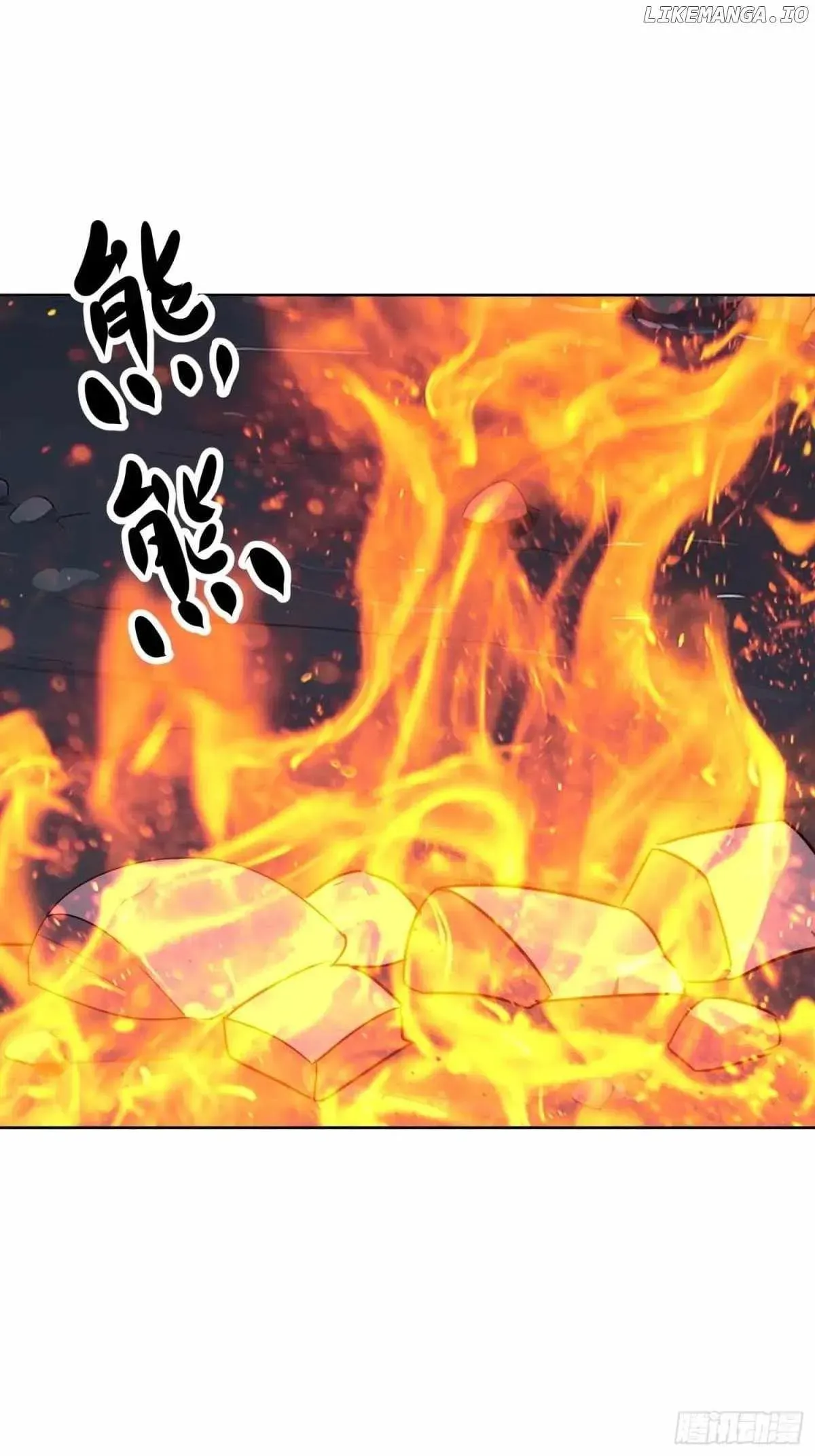 Became the Target of a Harem of Another World Chapter 64 Online - página 31