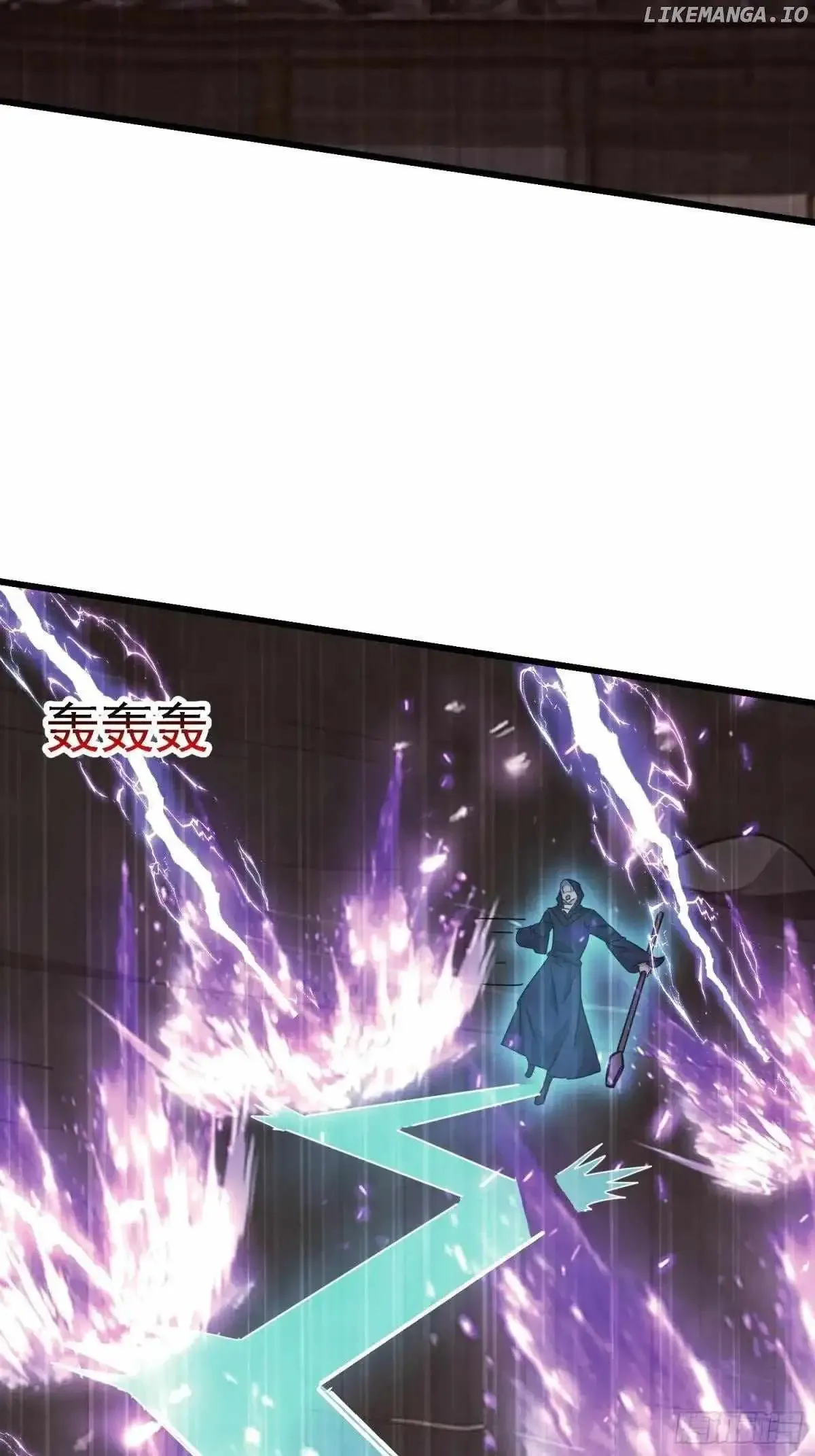 Became the Target of a Harem of Another World Chapter 72 Online - página 14