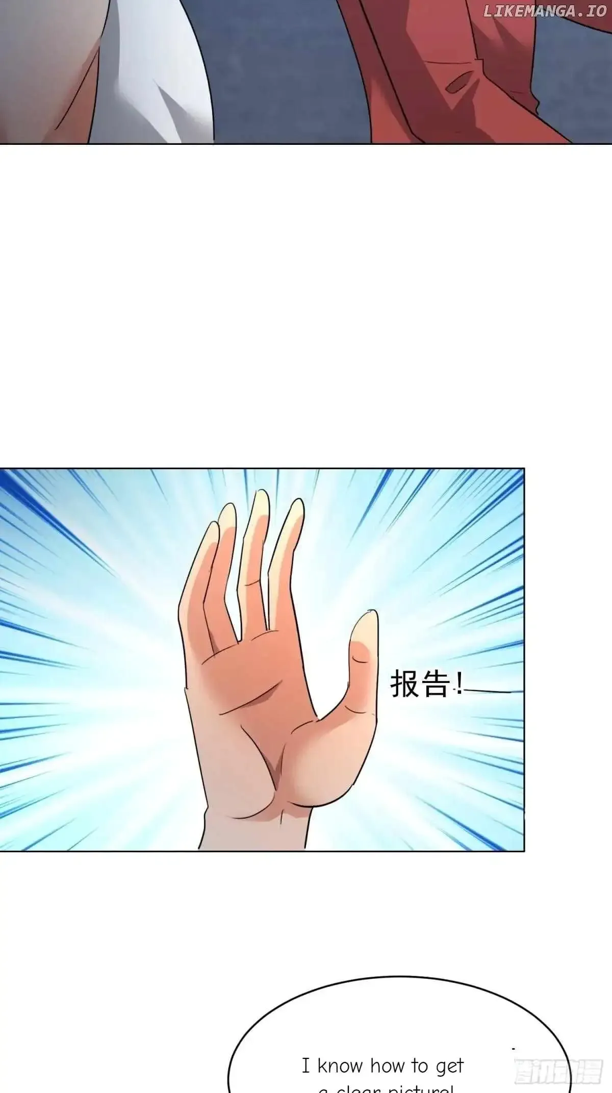 Became the Target of a Harem of Another World Chapter 77 Online - página 9