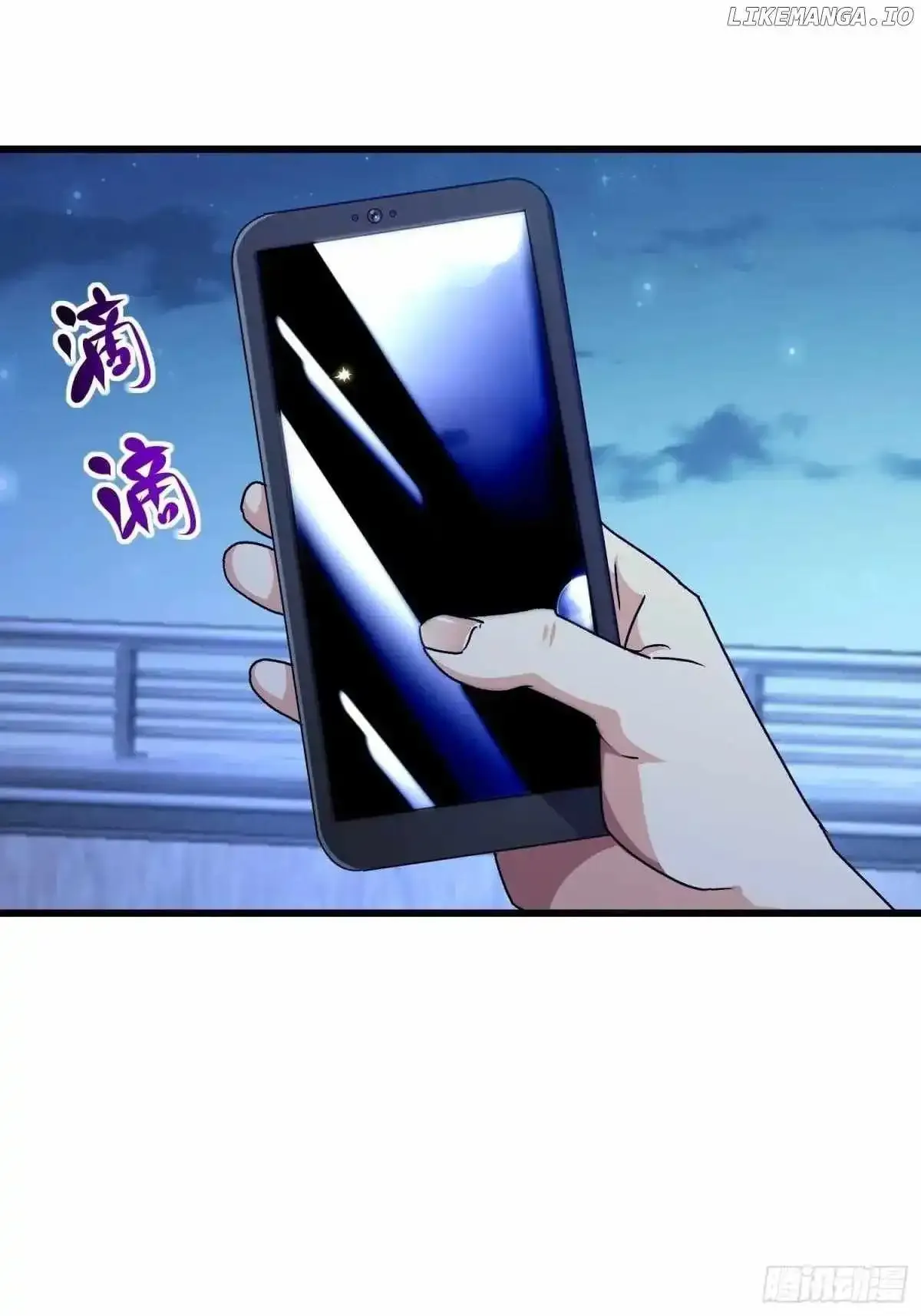 Became the Target of a Harem of Another World Chapter 78 Online - página 4