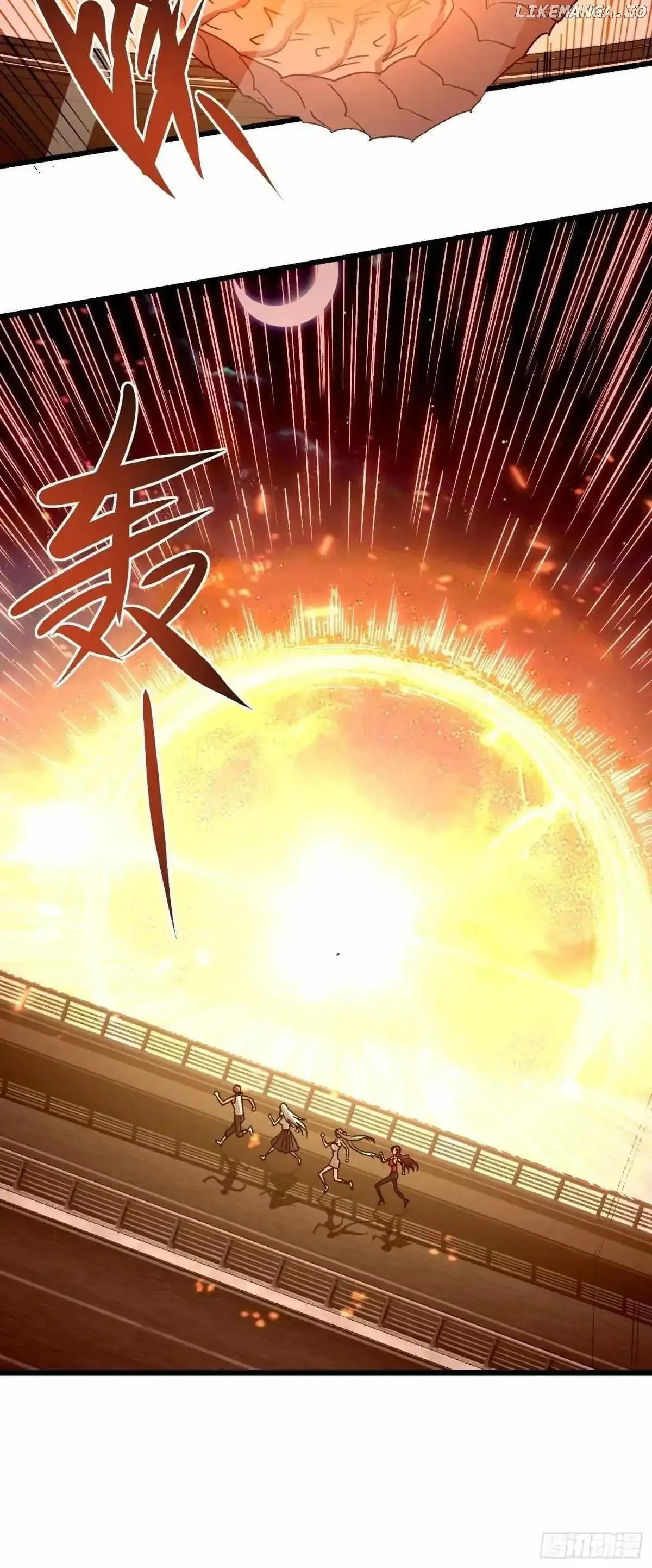 Became the Target of a Harem of Another World Chapter 78 Online - página 34
