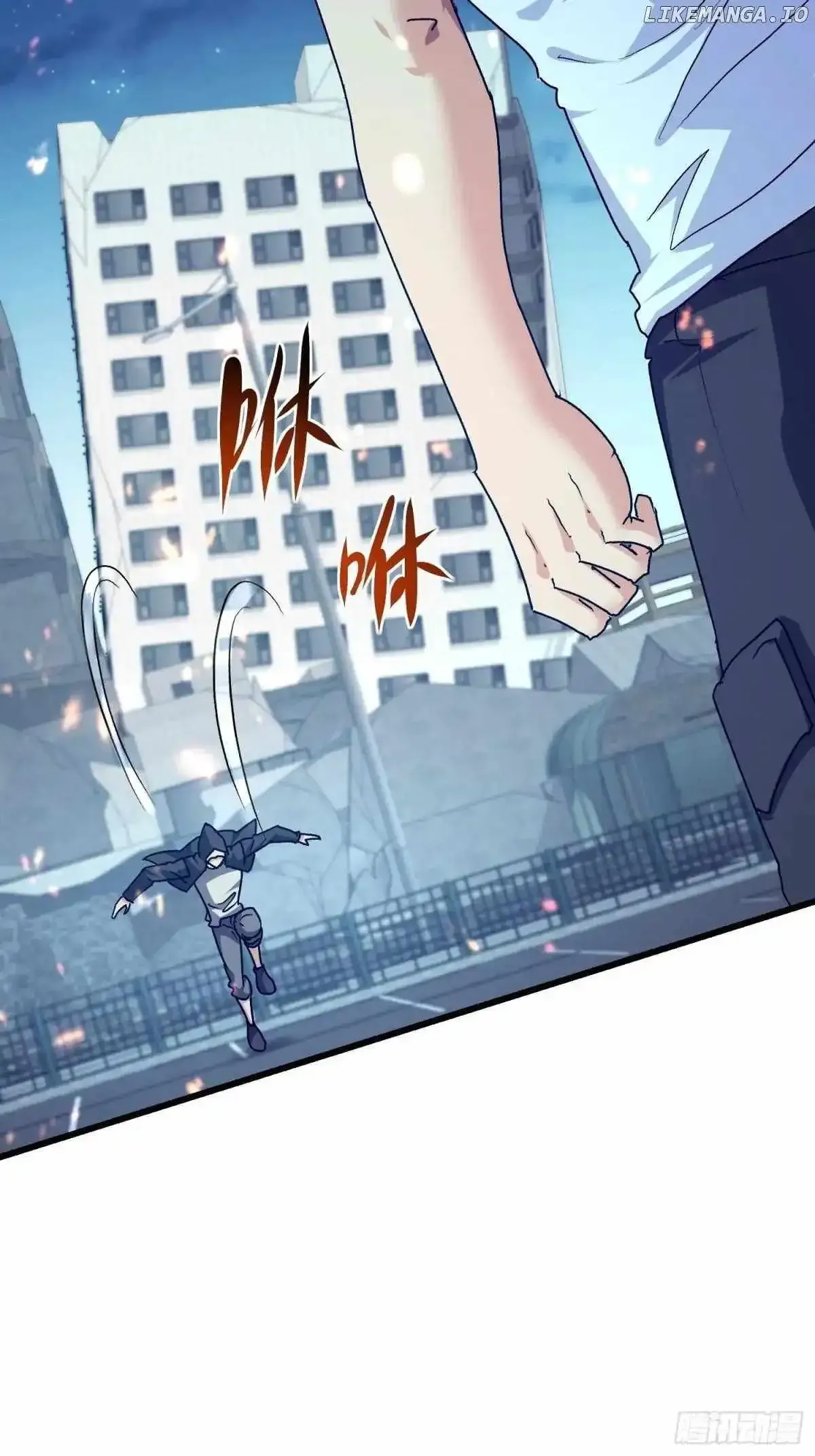 Became the Target of a Harem of Another World Chapter 78 Online - página 44