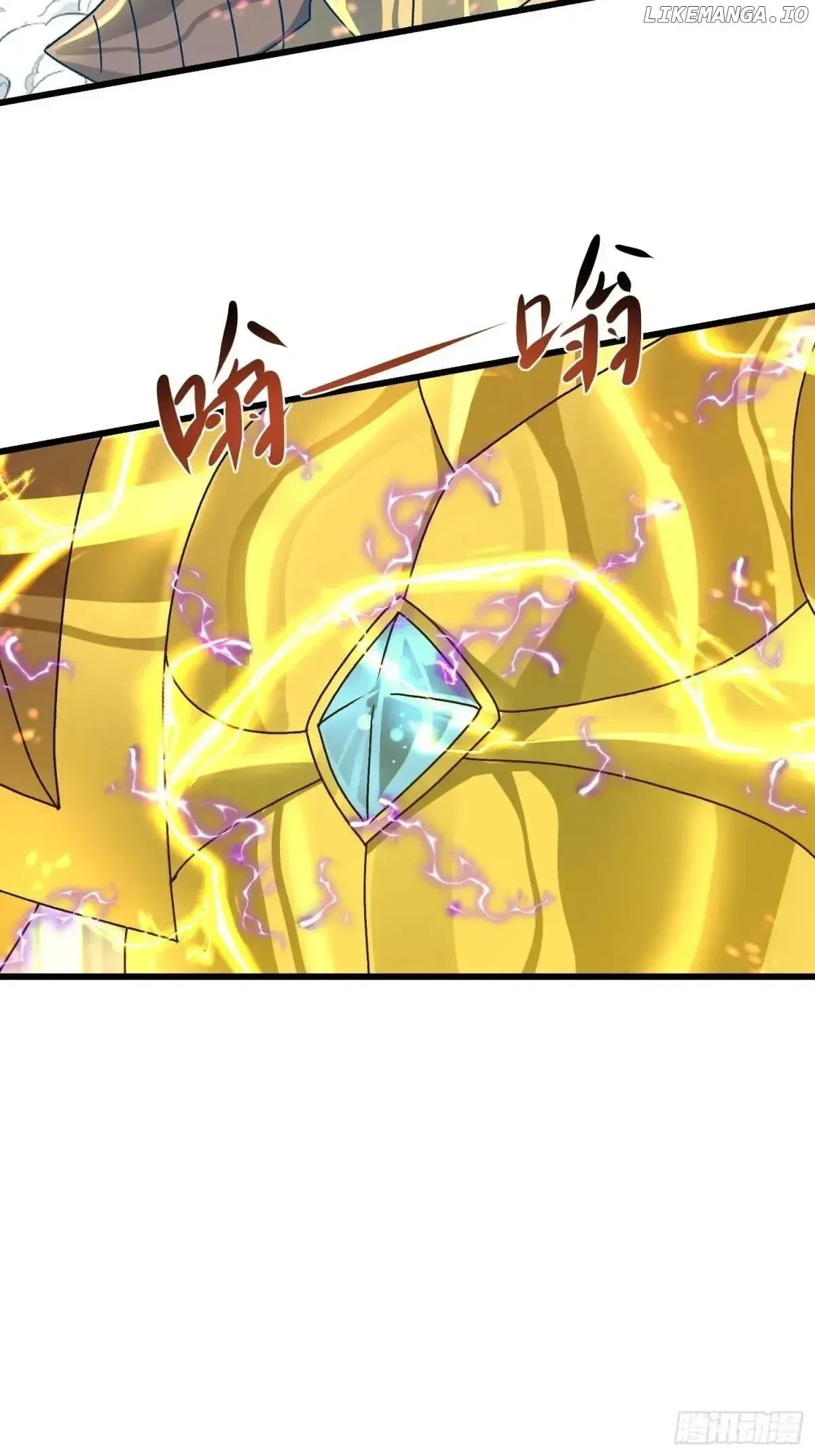 Became the Target of a Harem of Another World Chapter 79 Online - página 26