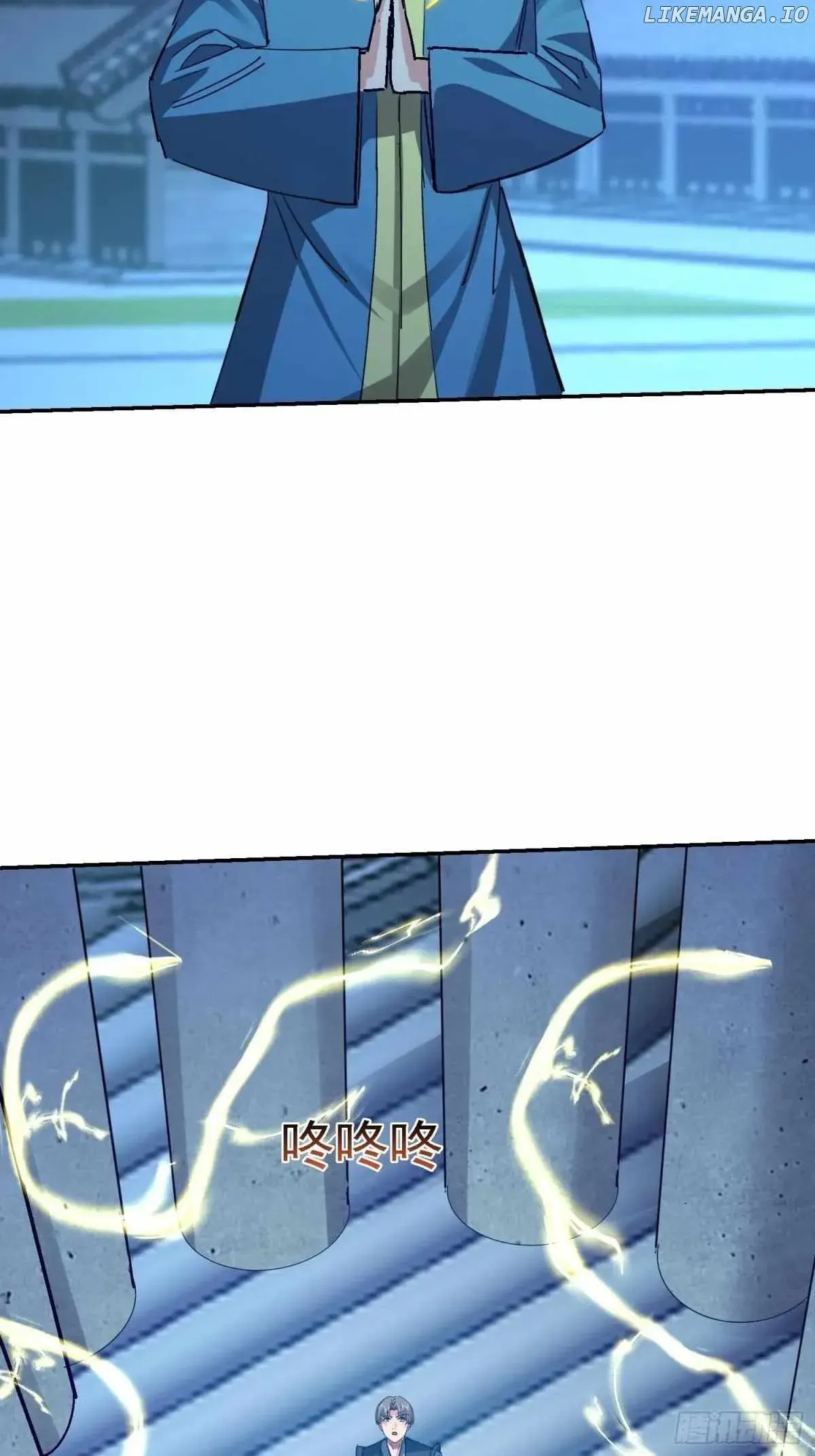 Became the Target of a Harem of Another World Chapter 93 Online - página 28